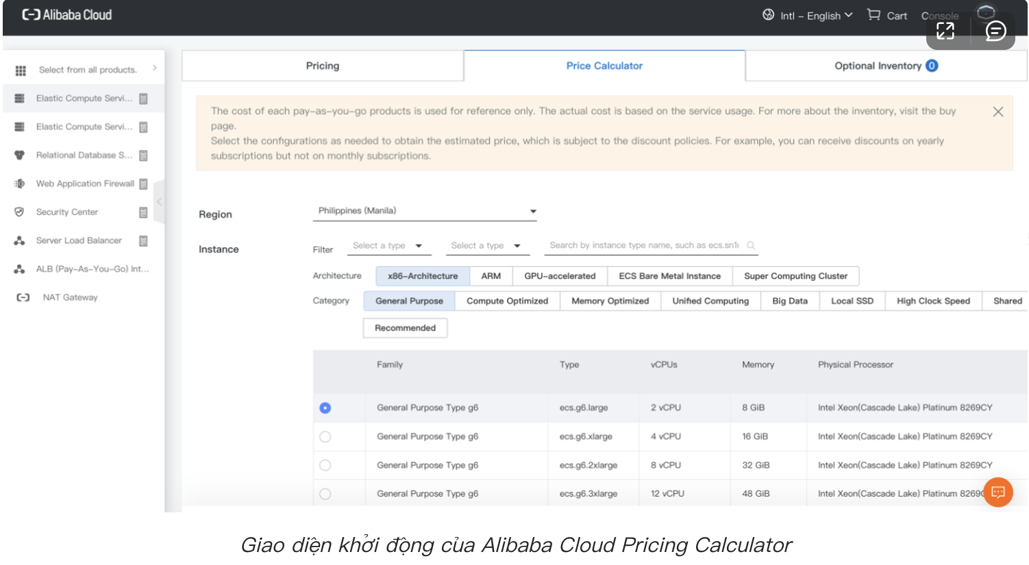 Alibaba-Cloud-Pricing-Calculator