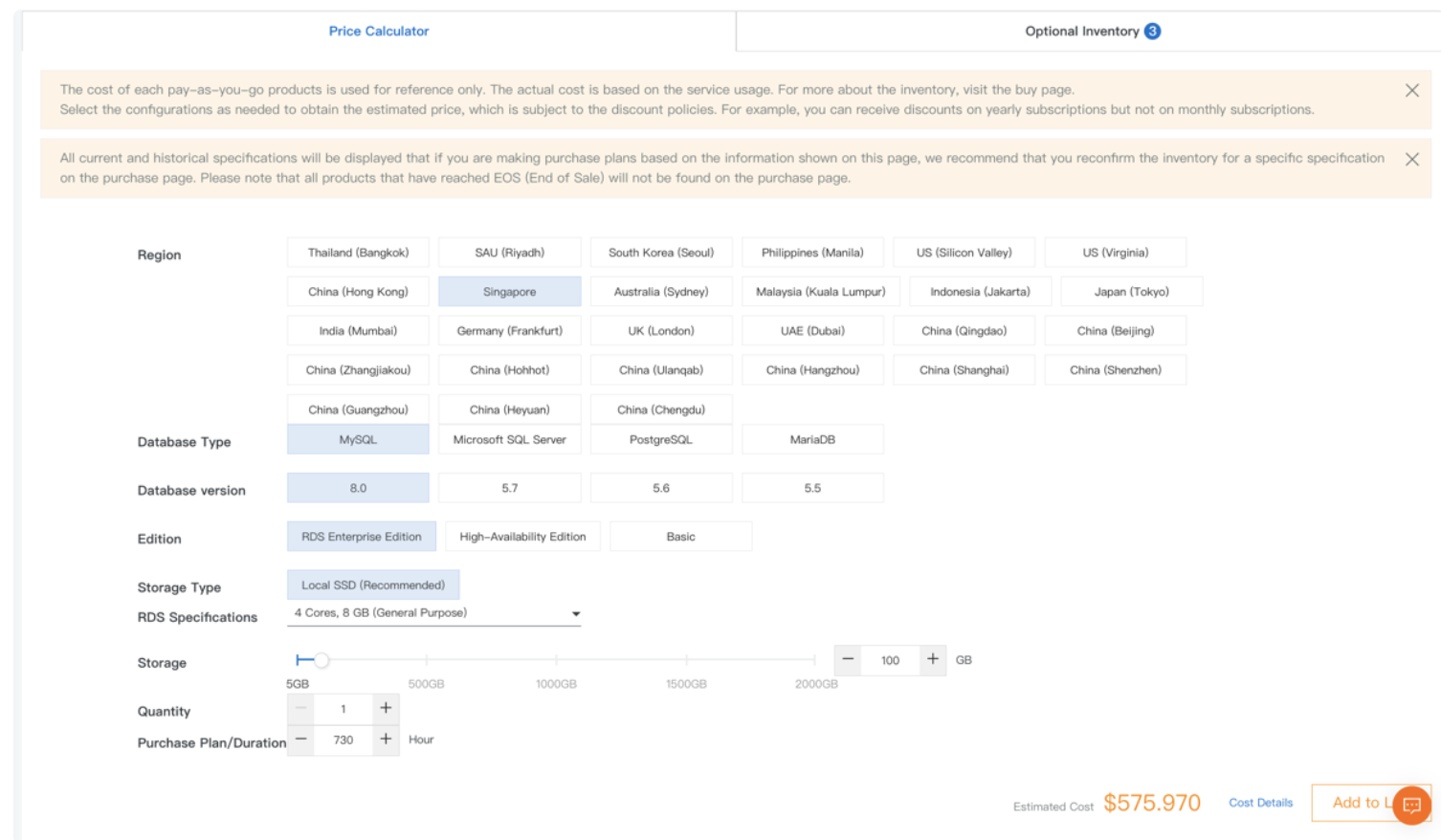 Alibaba-Cloud-Pricing-Calculator