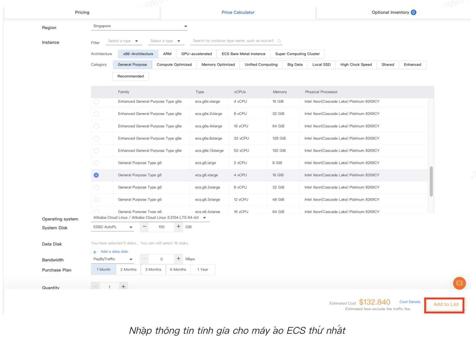 Alibaba-Cloud-Pricing-Calculator